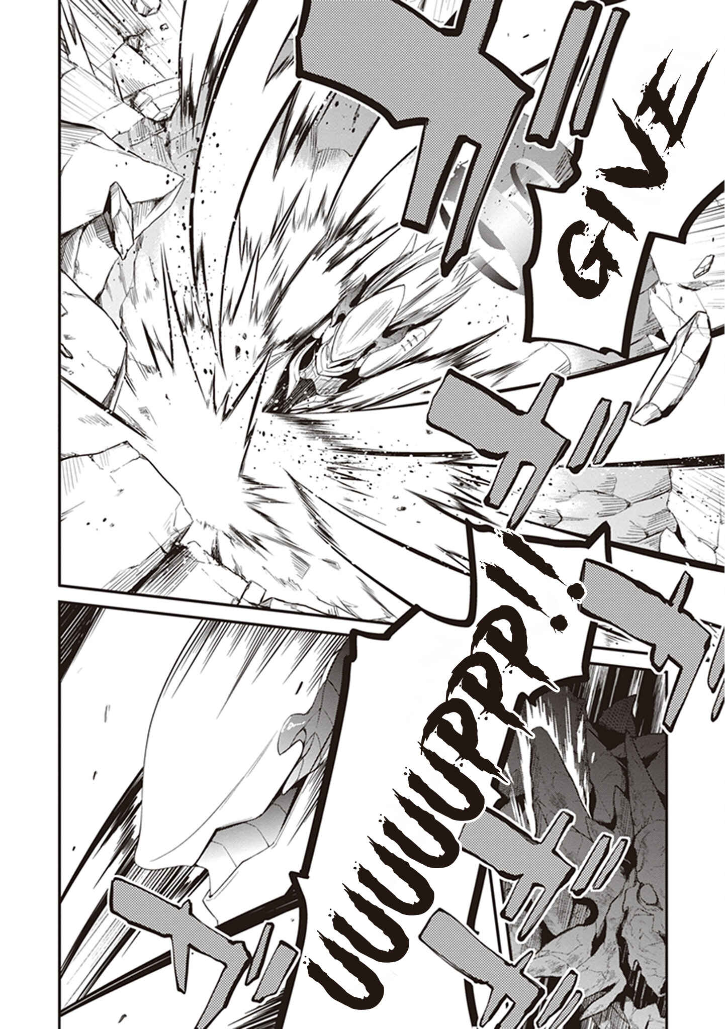Page 17 Chapter 22 Hakoniwa Oukoku no Craft Master