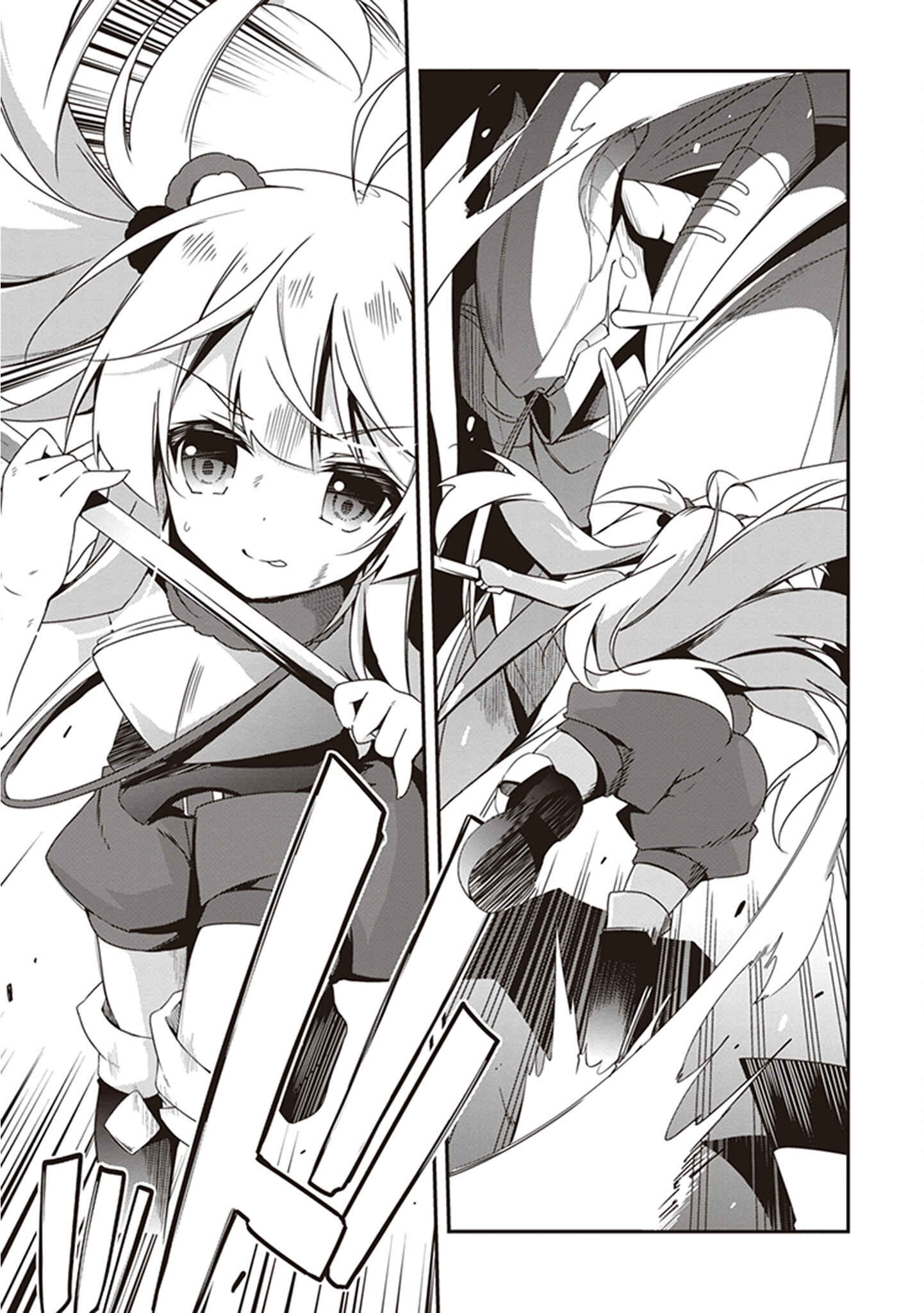 Page 18 Chapter 22 Hakoniwa Oukoku no Craft Master