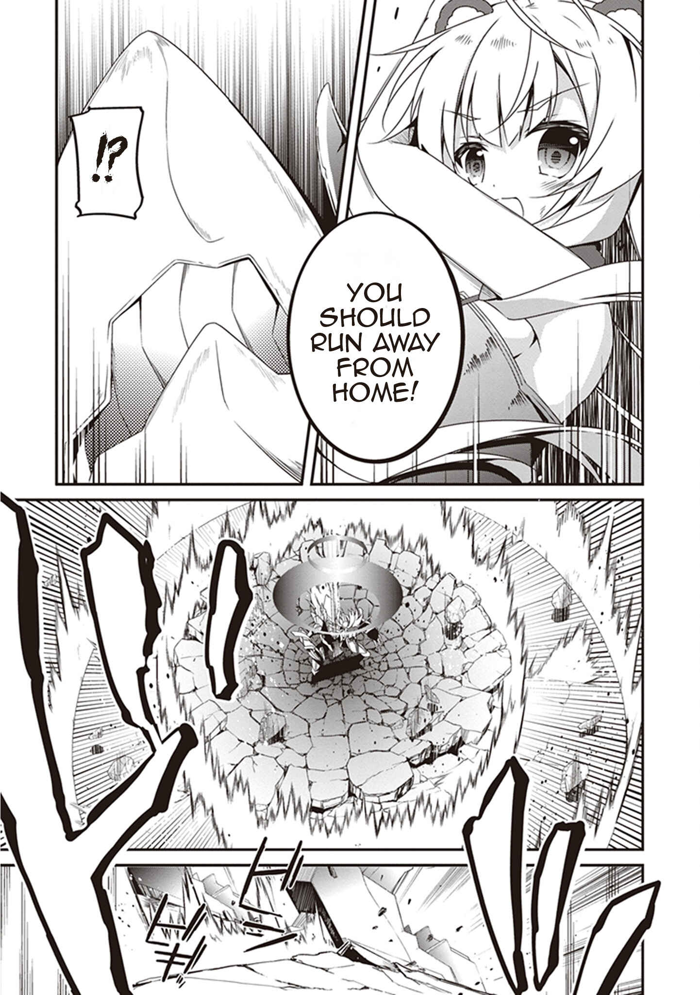 Page 20 Chapter 22 Hakoniwa Oukoku no Craft Master