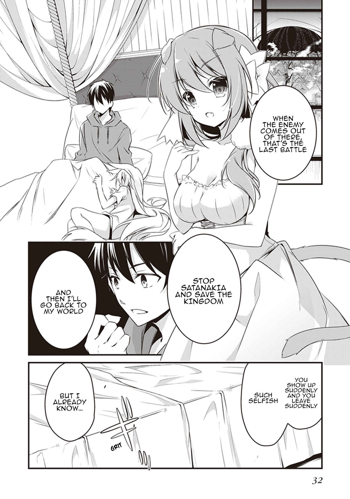 Page 11 Chapter 27 Hakoniwa Oukoku no Craft Master