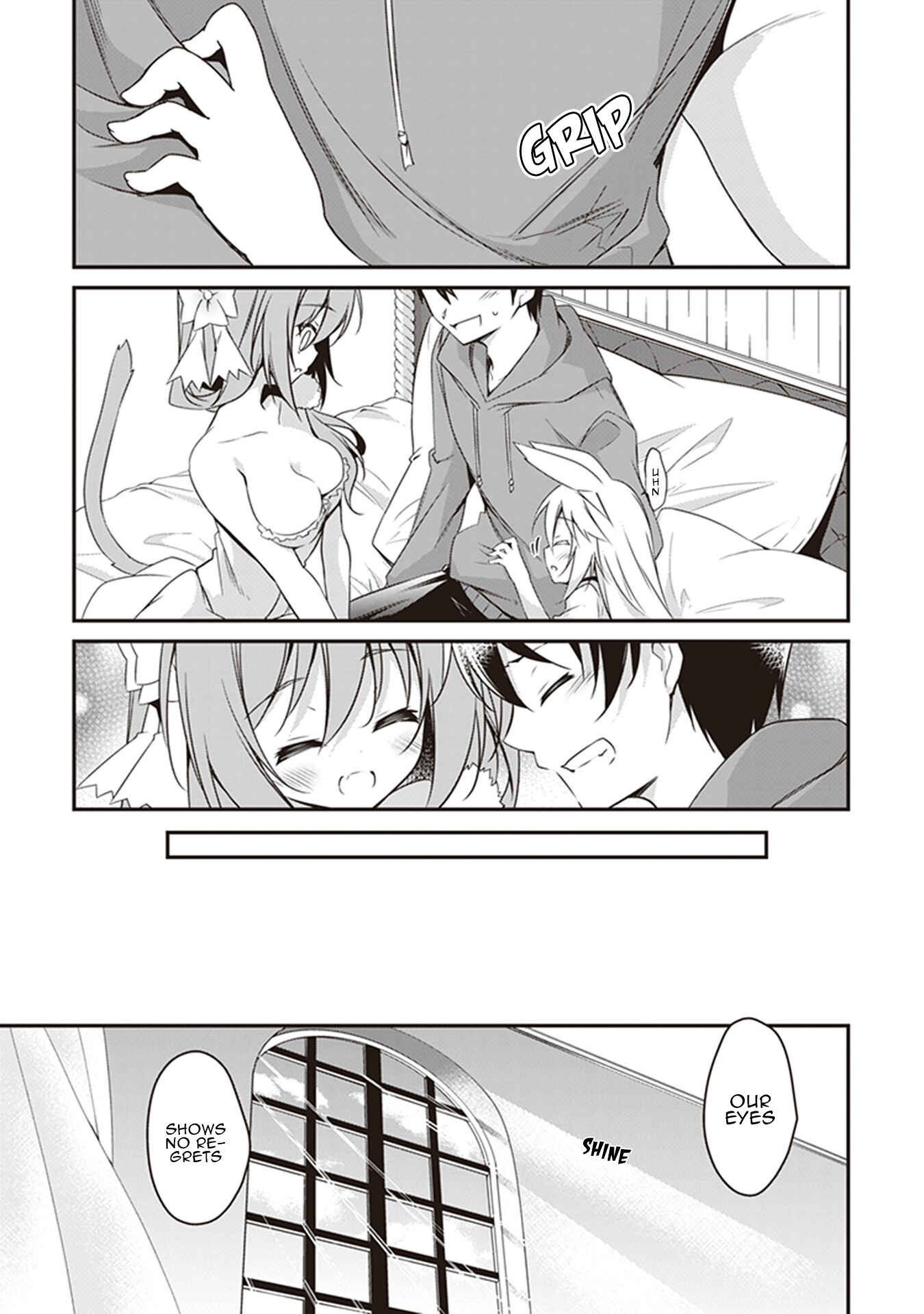 Page 16 Chapter 27 Hakoniwa Oukoku no Craft Master