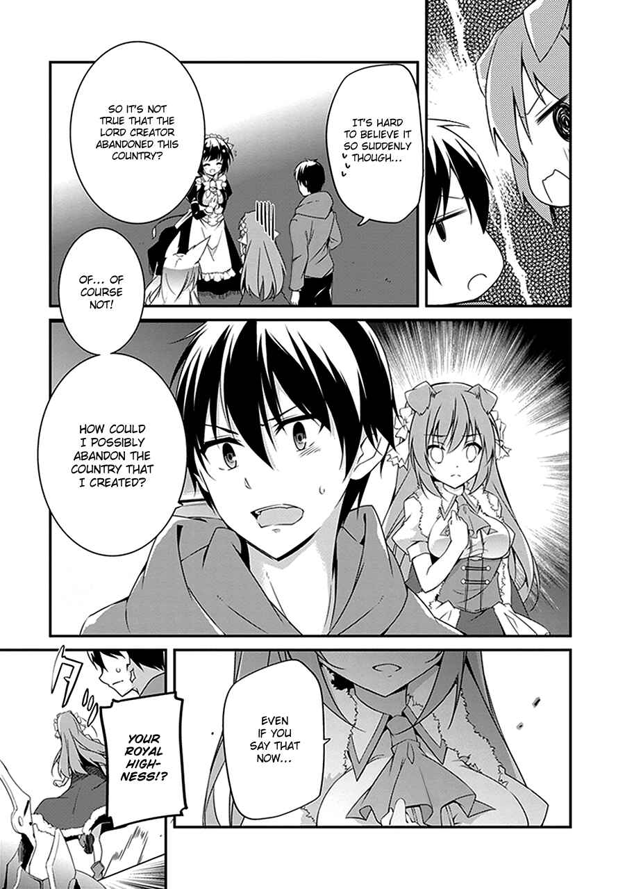 Page 18 Chapter 2 Hakoniwa Oukoku no Craft Master