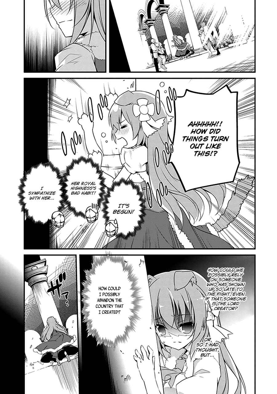 Page 19 Chapter 2 Hakoniwa Oukoku no Craft Master