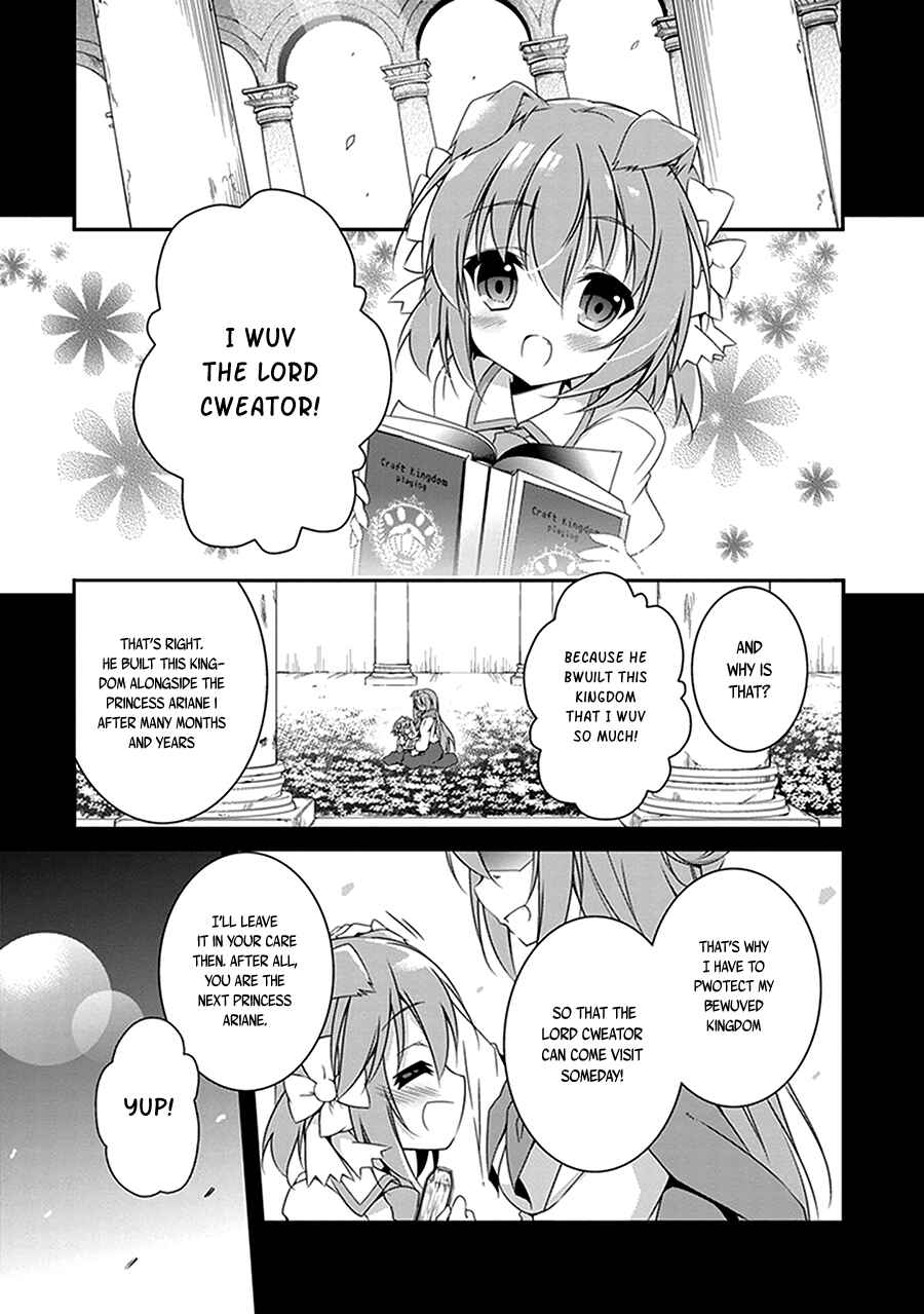 Page 20 Chapter 2 Hakoniwa Oukoku no Craft Master