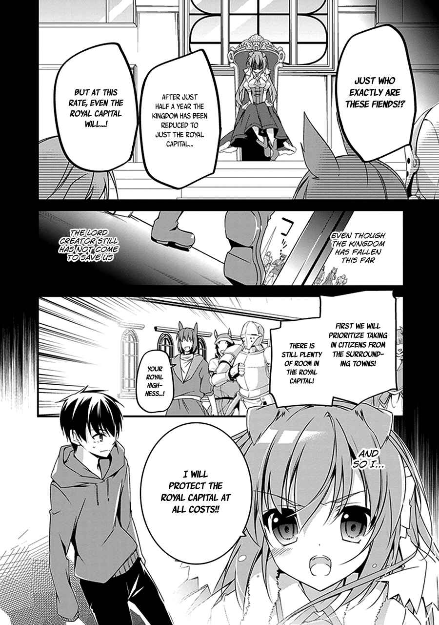 Page 21 Chapter 2 Hakoniwa Oukoku no Craft Master