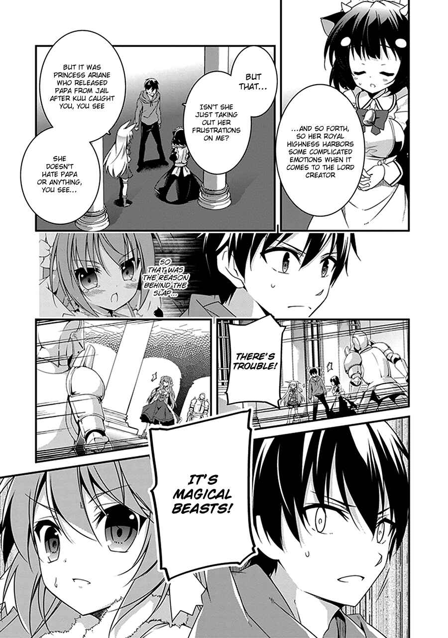 Page 22 Chapter 2 Hakoniwa Oukoku no Craft Master