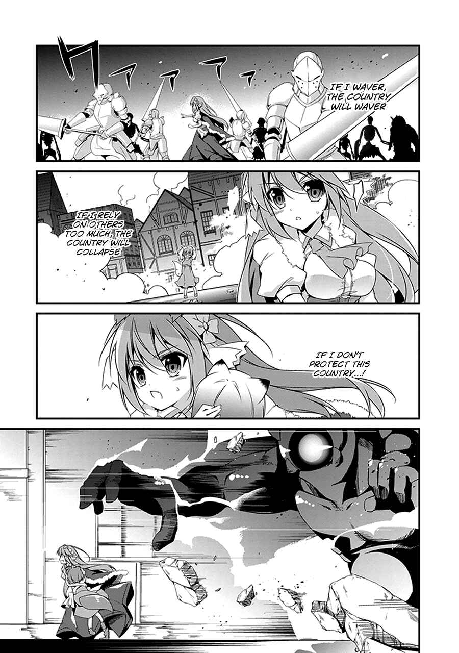 Page 24 Chapter 2 Hakoniwa Oukoku no Craft Master