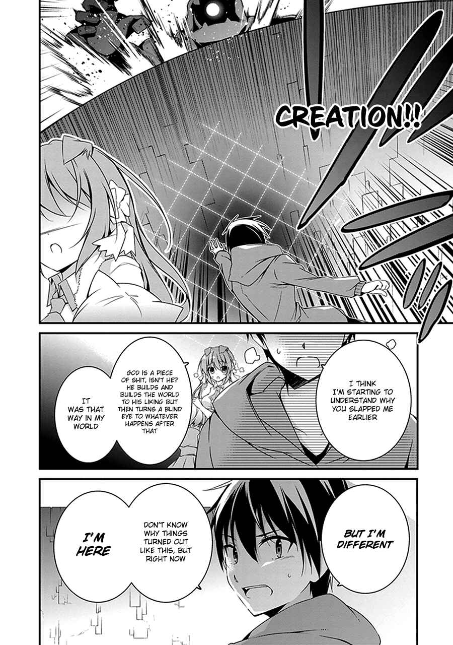 Page 25 Chapter 2 Hakoniwa Oukoku no Craft Master