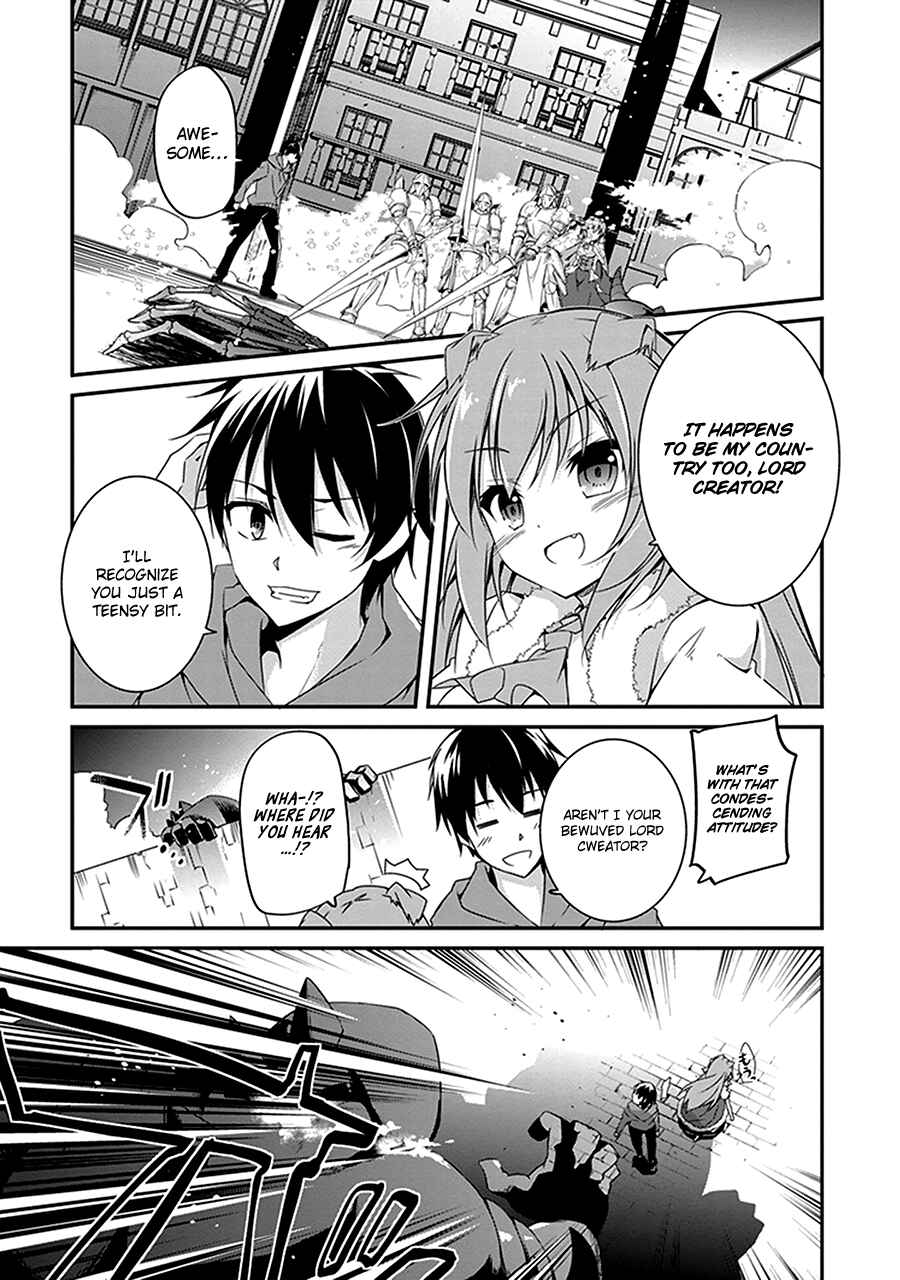 Page 28 Chapter 2 Hakoniwa Oukoku no Craft Master