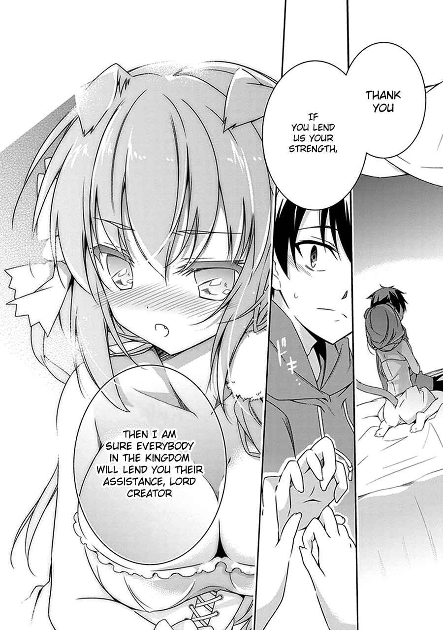 Page 35 Chapter 2 Hakoniwa Oukoku no Craft Master