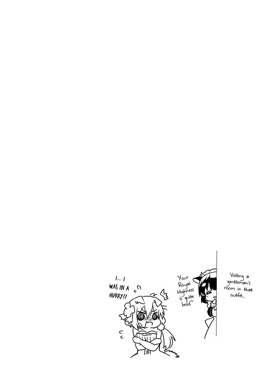 Page 39 Chapter 2 Hakoniwa Oukoku no Craft Master
