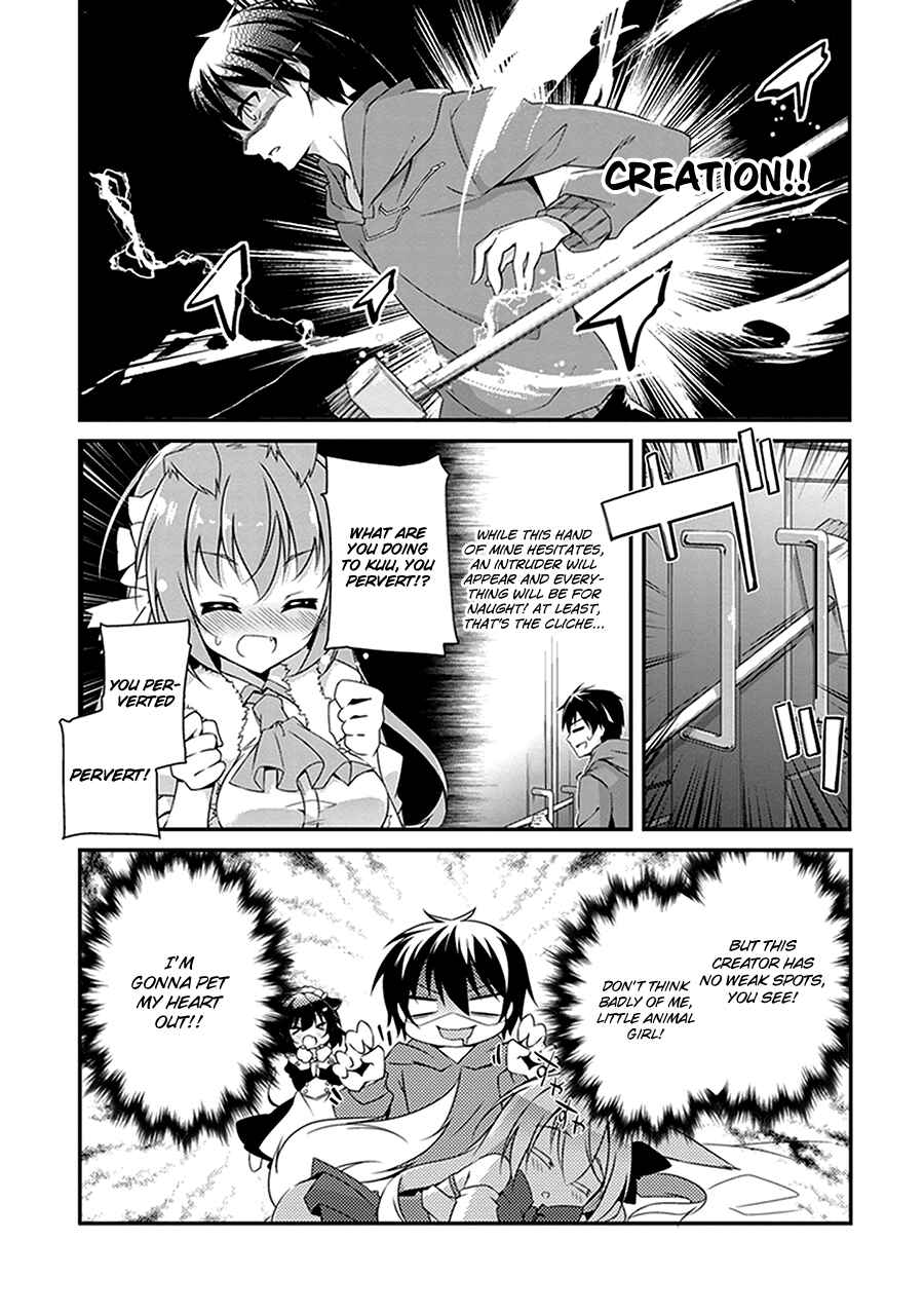 Page 5 Chapter 2 Hakoniwa Oukoku no Craft Master
