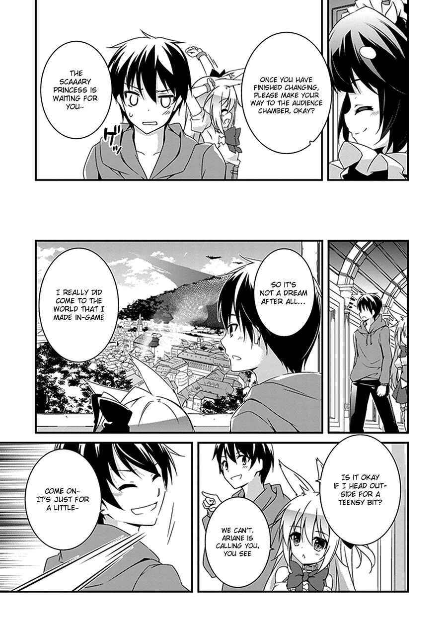 Page 8 Chapter 2 Hakoniwa Oukoku no Craft Master