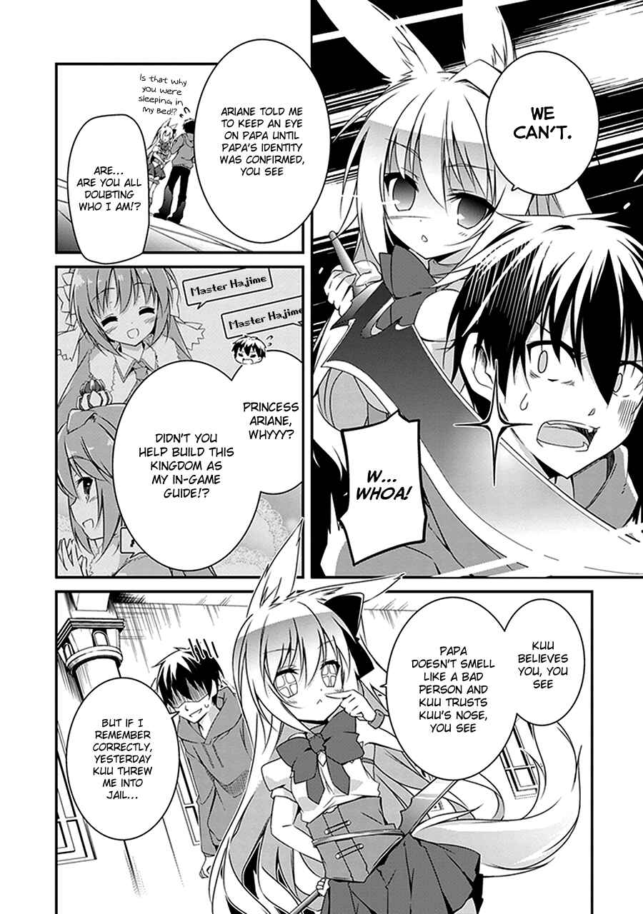 Page 9 Chapter 2 Hakoniwa Oukoku no Craft Master