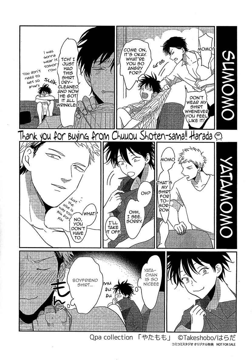Page 4 Chapter 6.7 Yatamomo