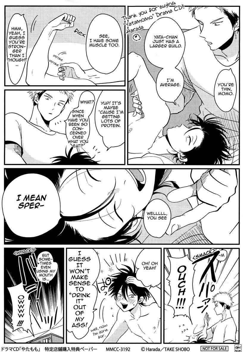 Page 6 Chapter 6.7 Yatamomo
