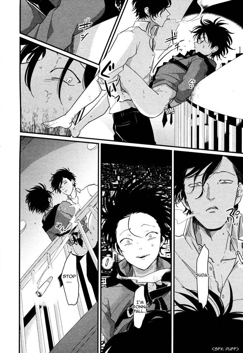 Page 12 Chapter 5 Yatamomo