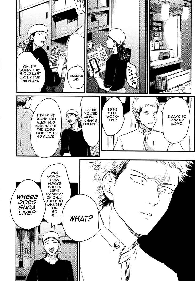 Page 14 Chapter 5 Yatamomo