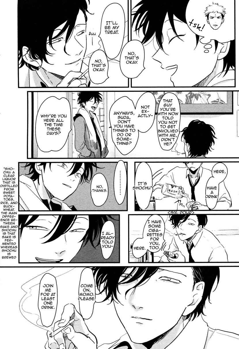 Page 4 Chapter 5 Yatamomo