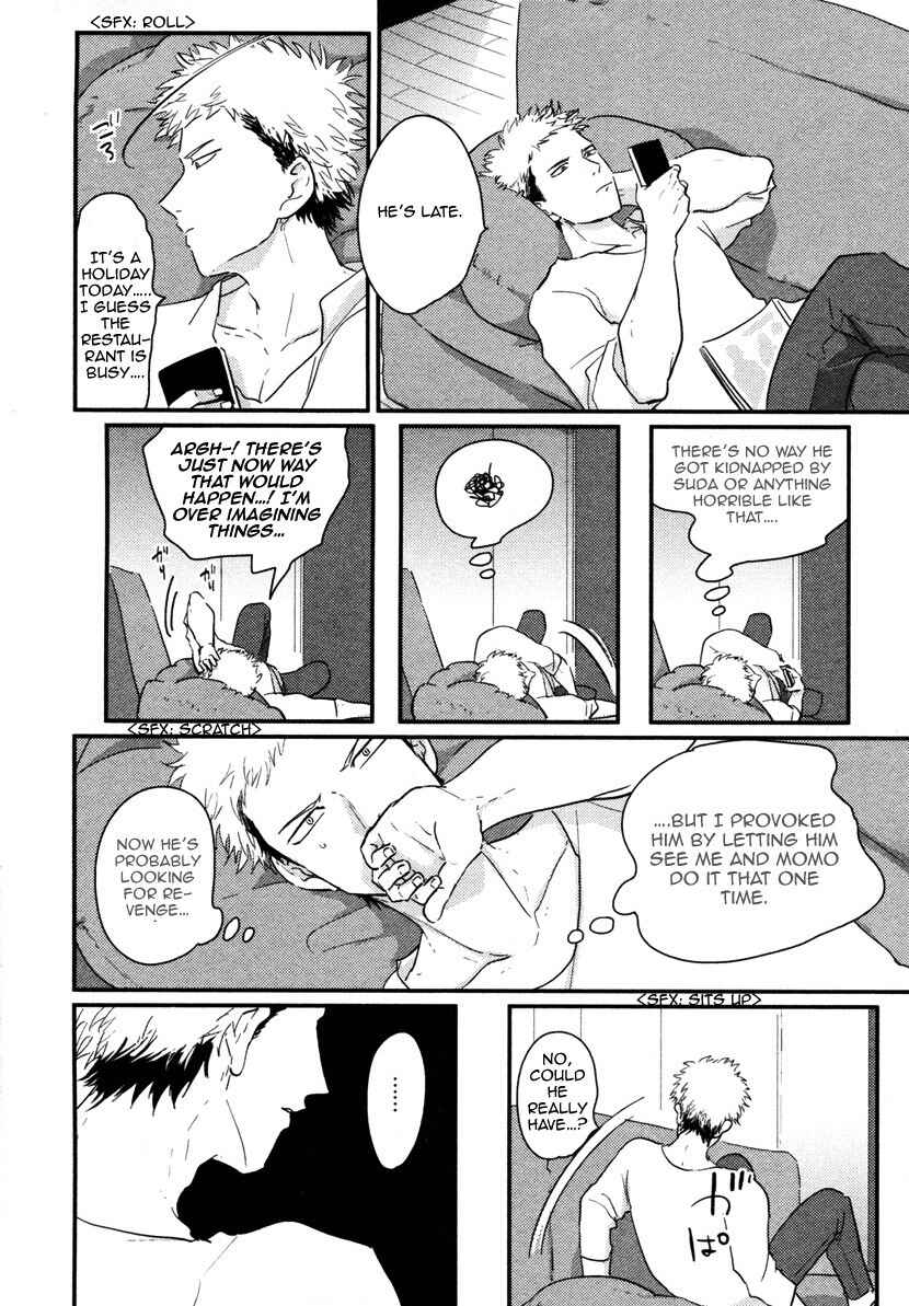 Page 8 Chapter 5 Yatamomo