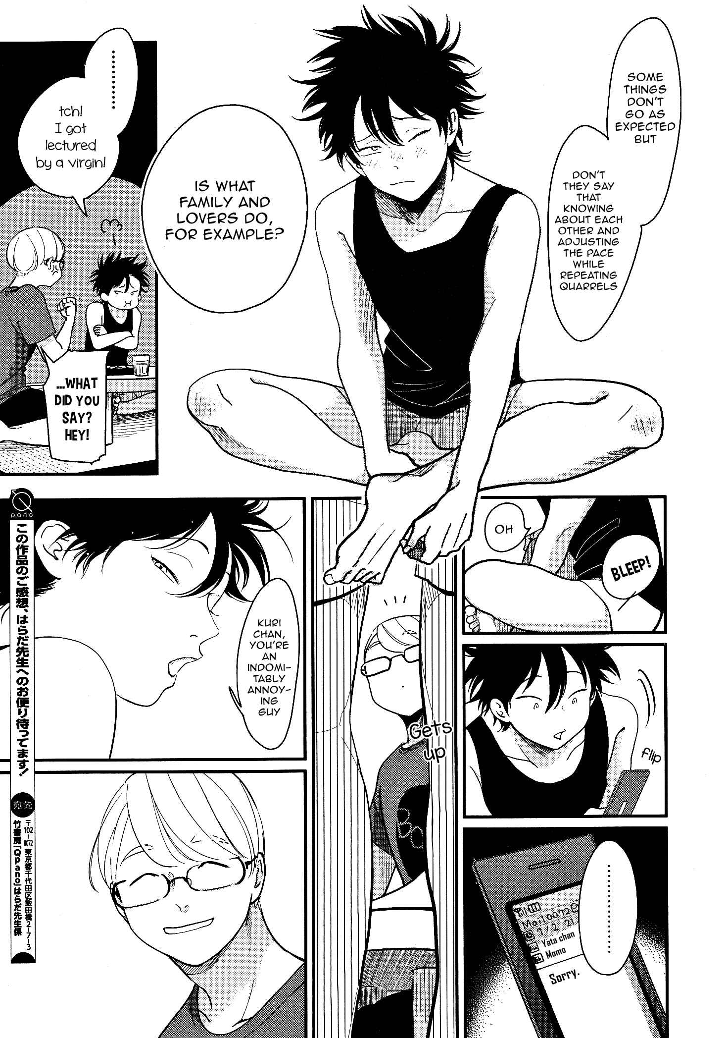 Page 18 Chapter 4 Yatamomo