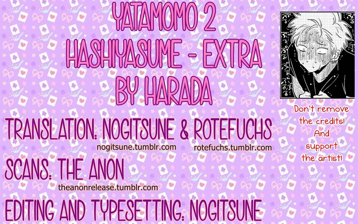 Page 39 Chapter 4 Yatamomo