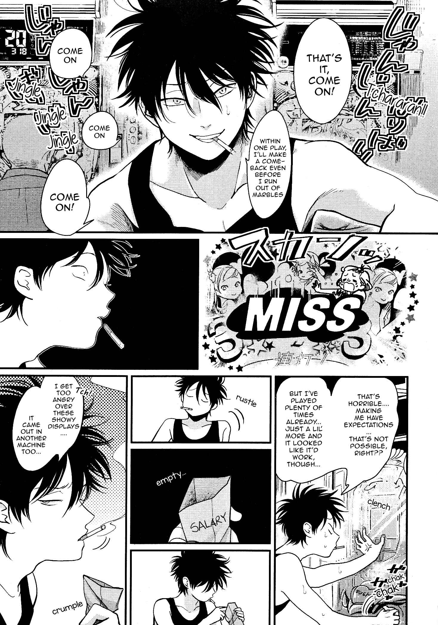 Page 4 Chapter 4 Yatamomo