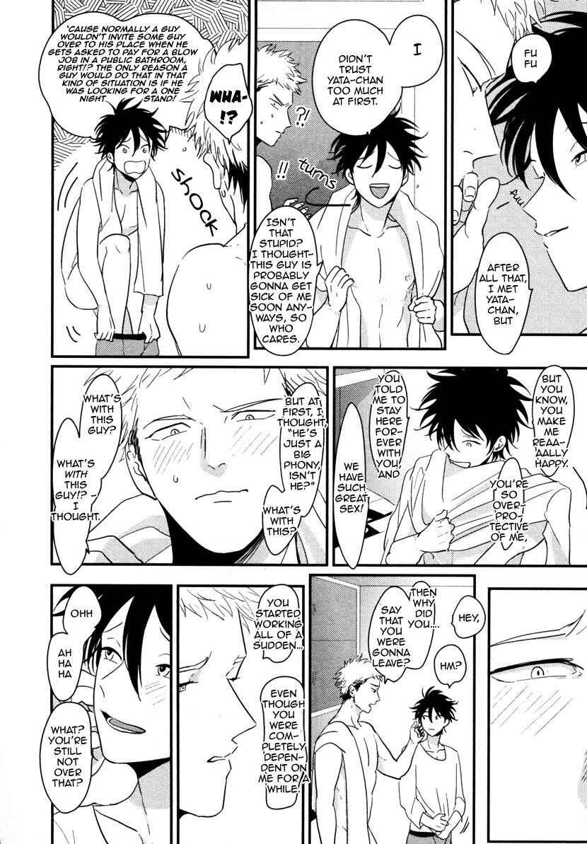 Page 10 Chapter 6 Yatamomo