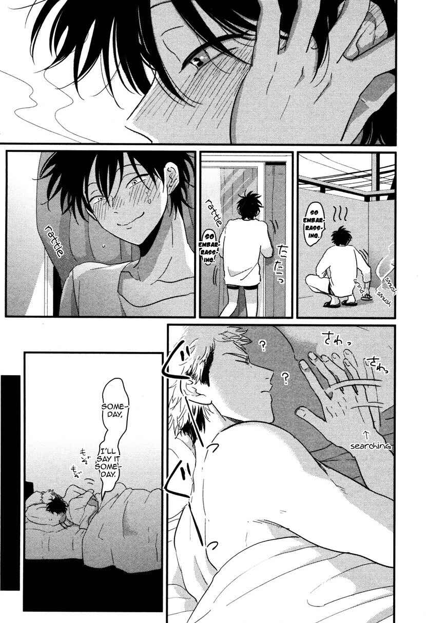 Page 23 Chapter 6 Yatamomo