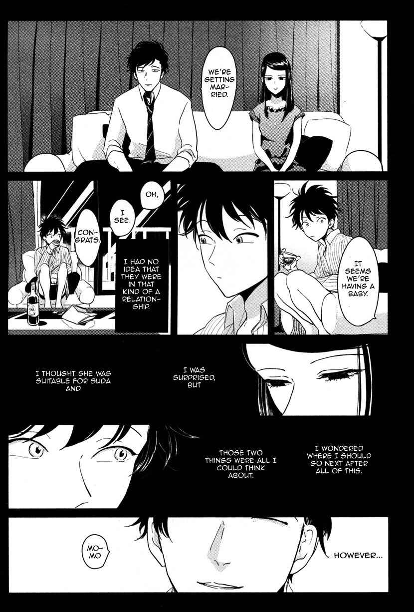 Page 3 Chapter 6 Yatamomo
