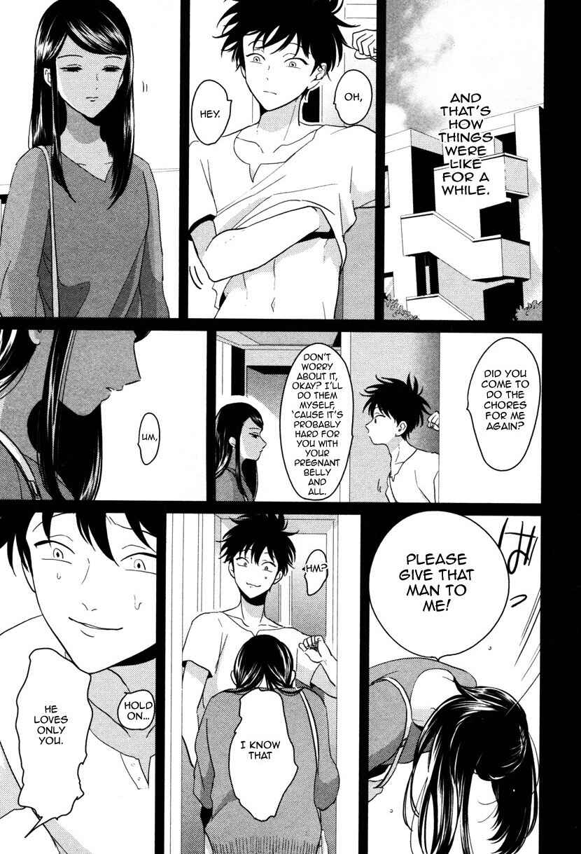 Page 5 Chapter 6 Yatamomo