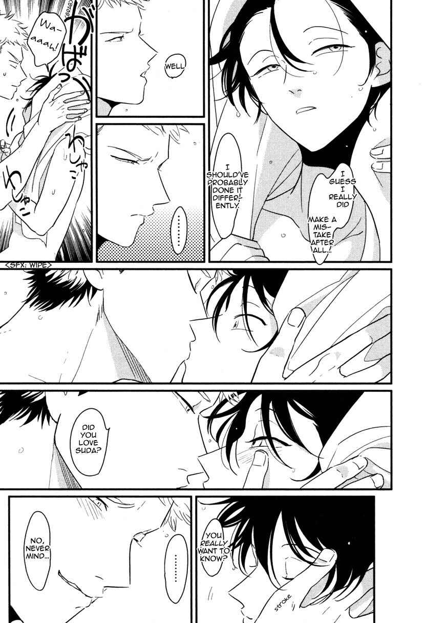 Page 9 Chapter 6 Yatamomo