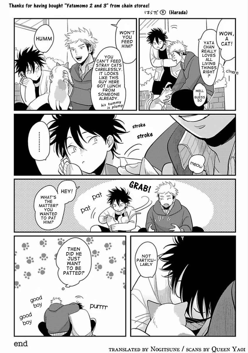 Page 12 Chapter 4.6 Yatamomo