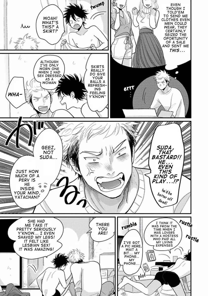 Page 7 Chapter 4.6 Yatamomo