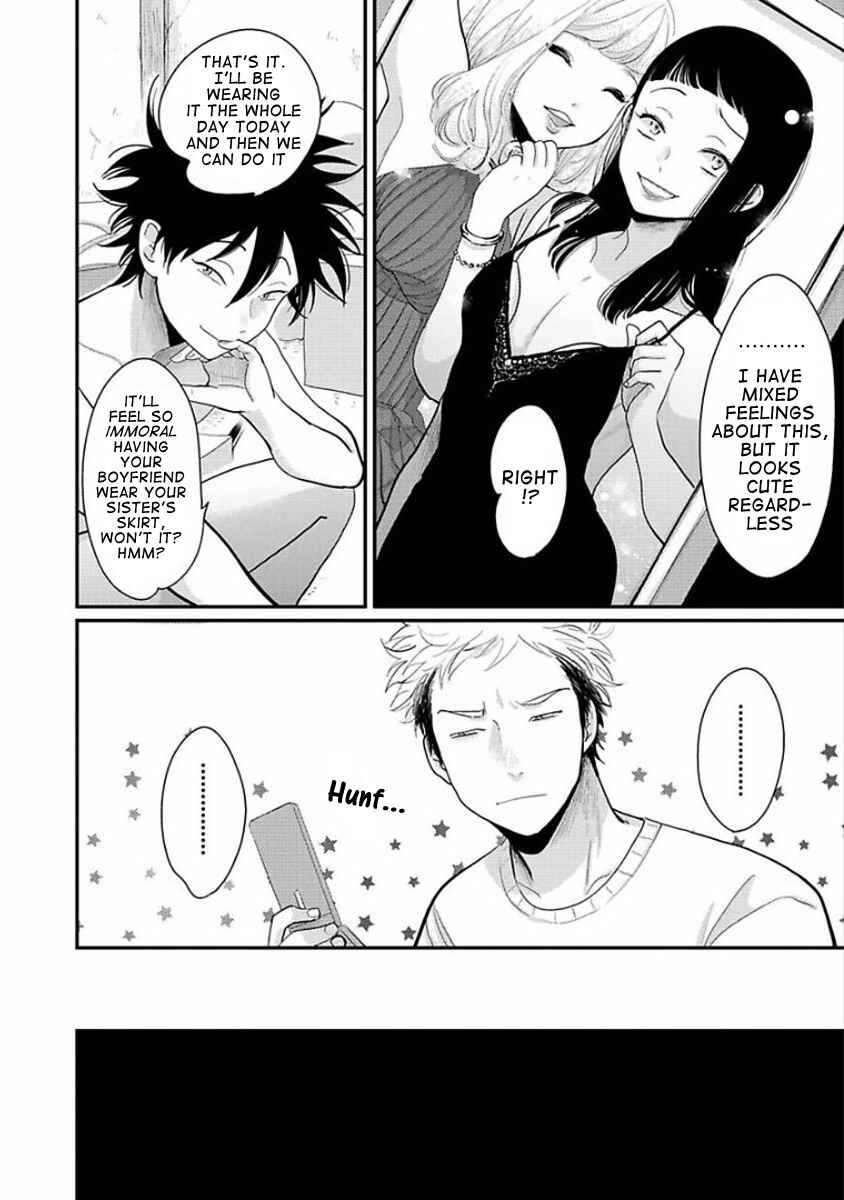 Page 8 Chapter 4.6 Yatamomo