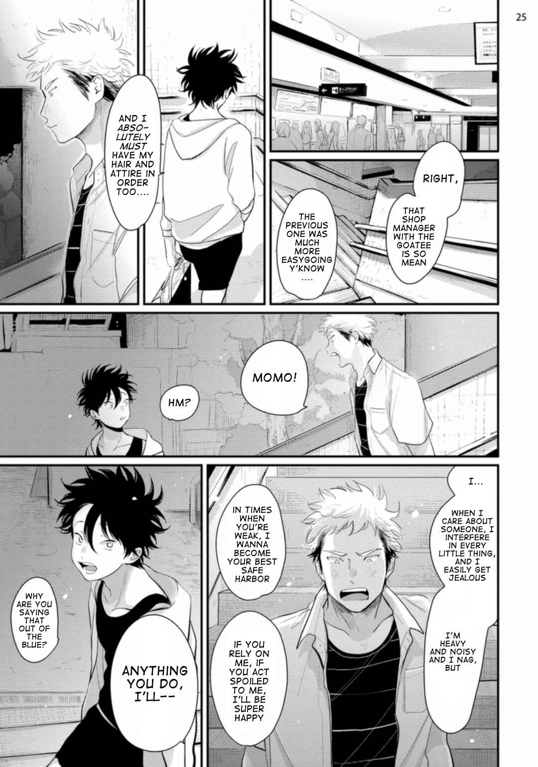 Page 27 Chapter 2 Yatamomo