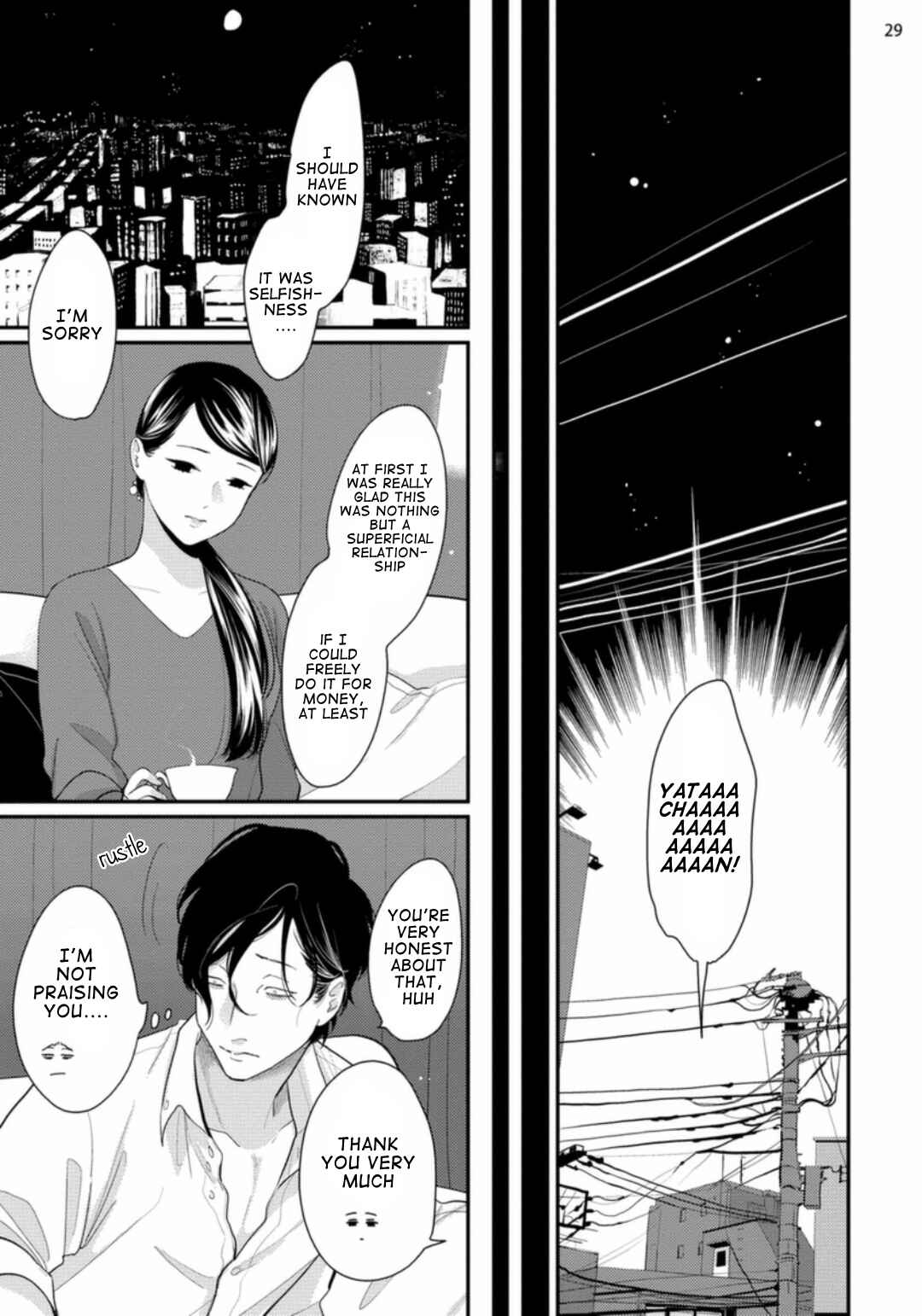 Page 31 Chapter 2 Yatamomo