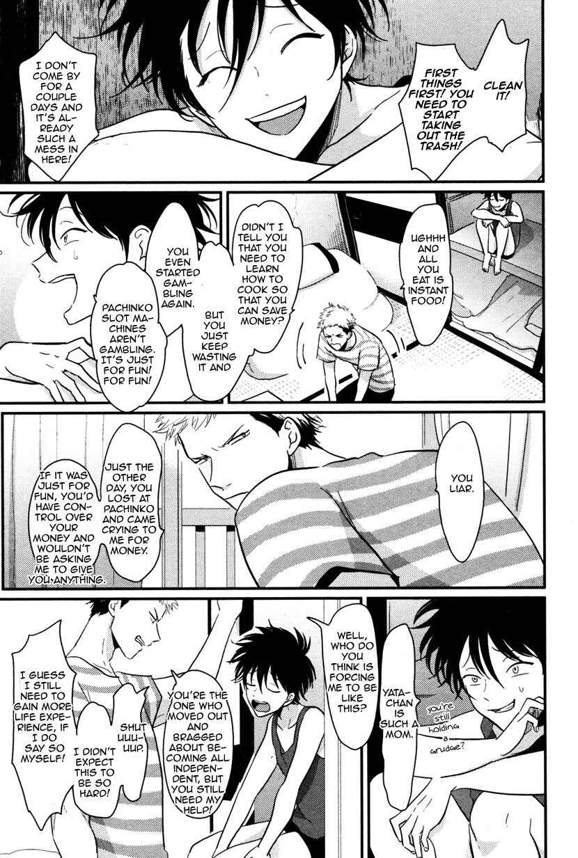 Page 2 Chapter 6.6 Yatamomo