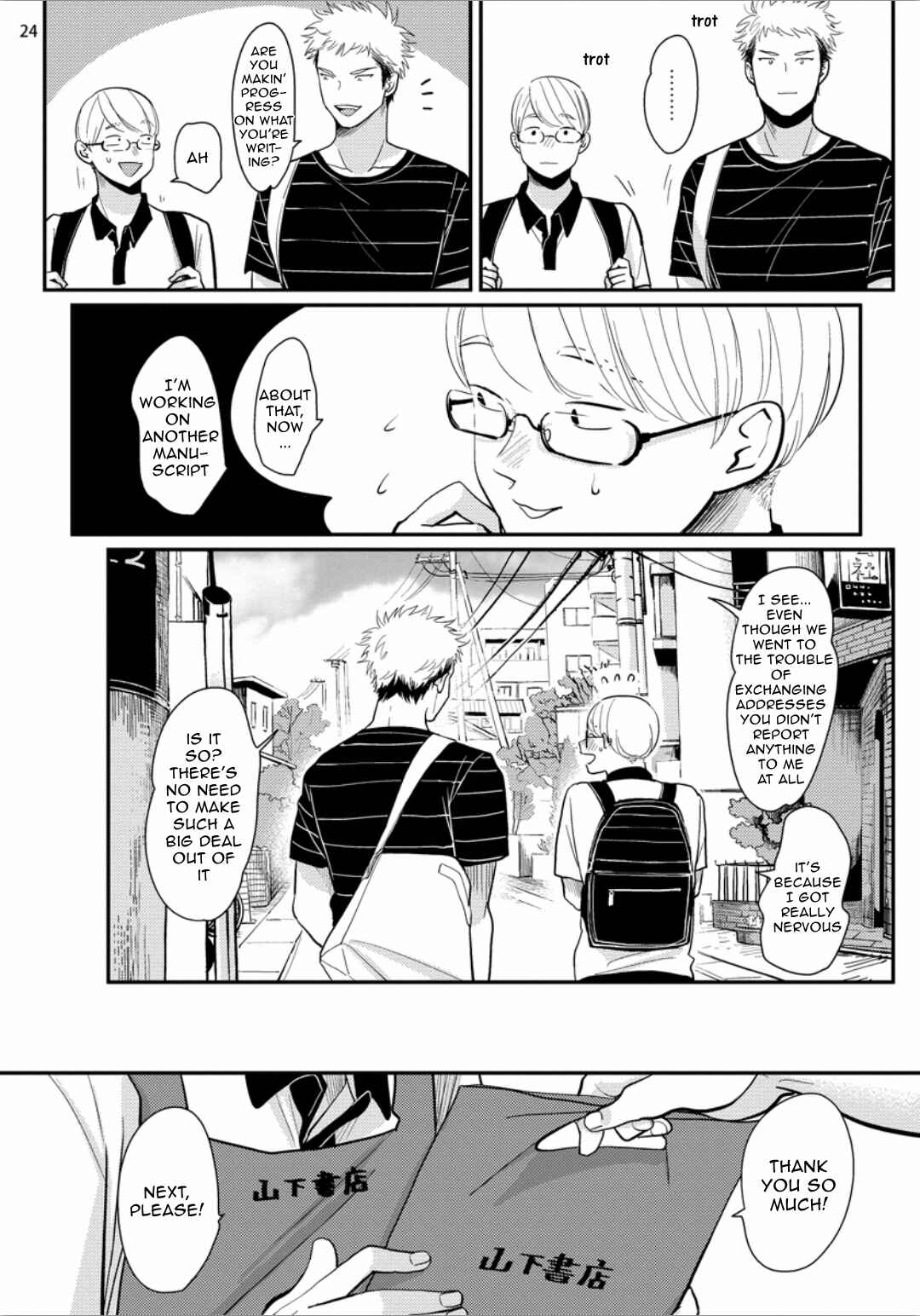 Page 25 Chapter 4 Yatamomo