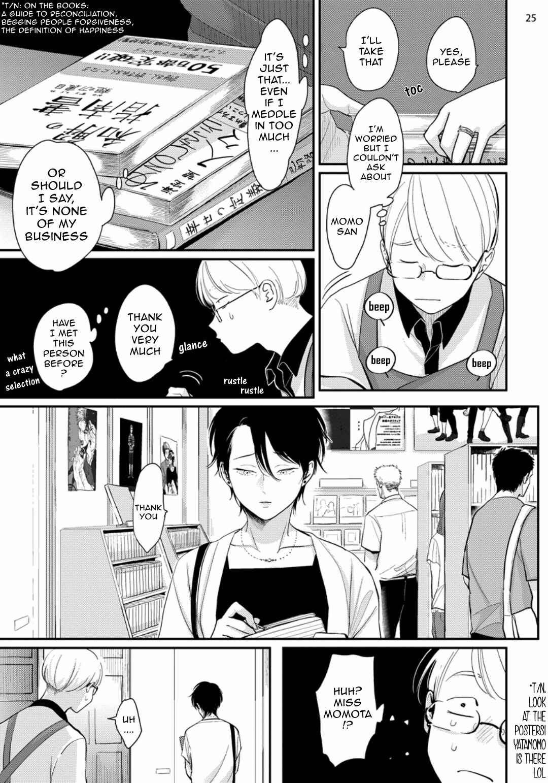 Page 26 Chapter 4 Yatamomo