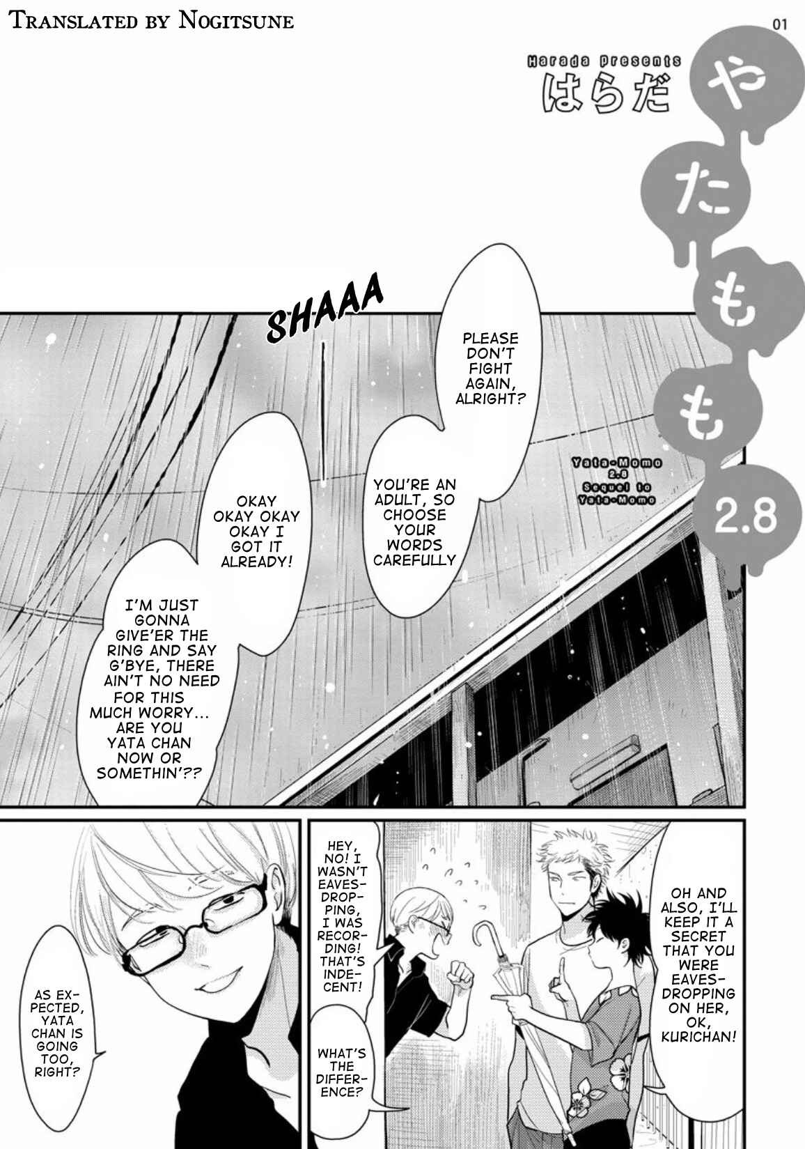 Page 1 Chapter 3 Yatamomo