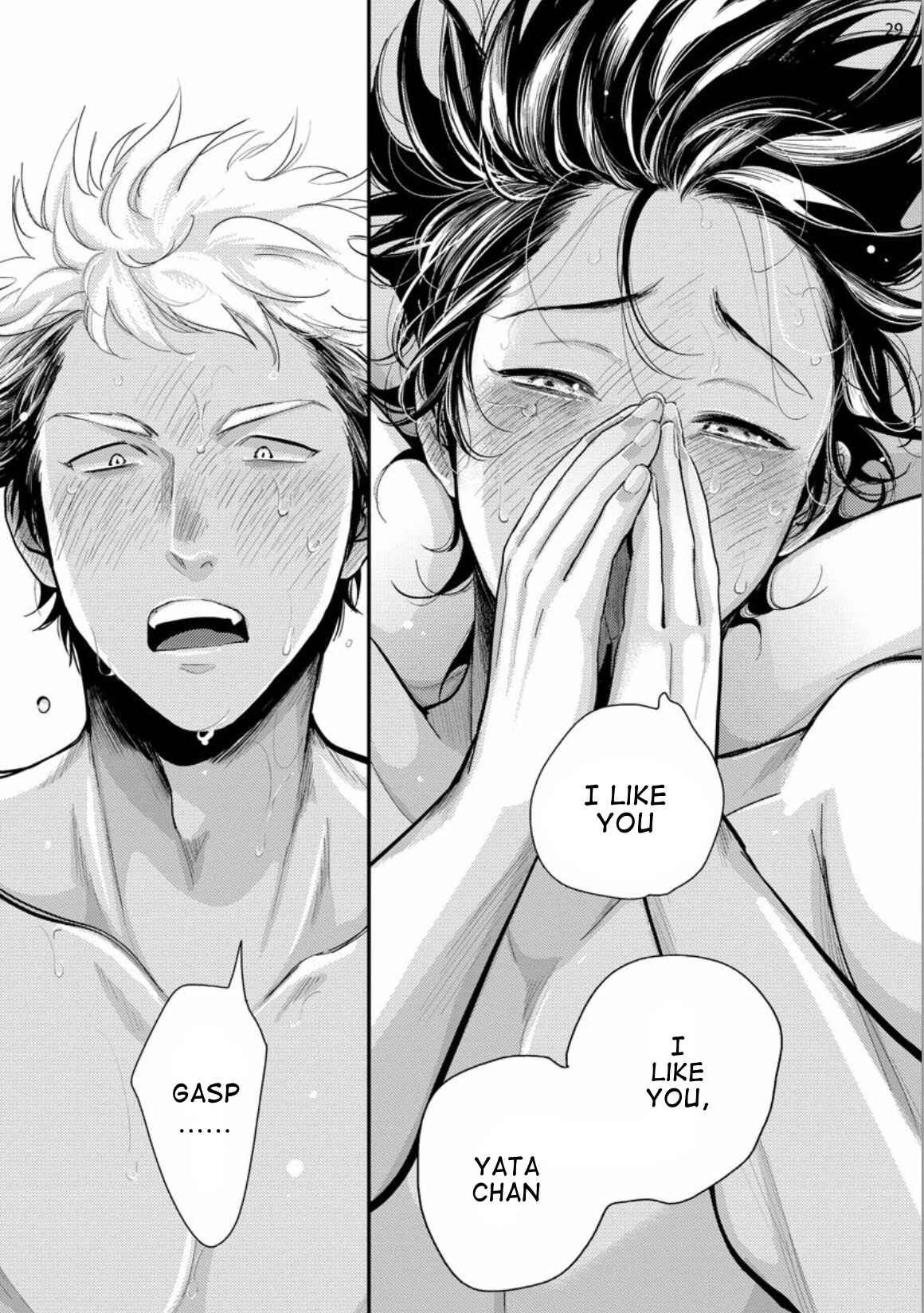 Page 29 Chapter 3 Yatamomo