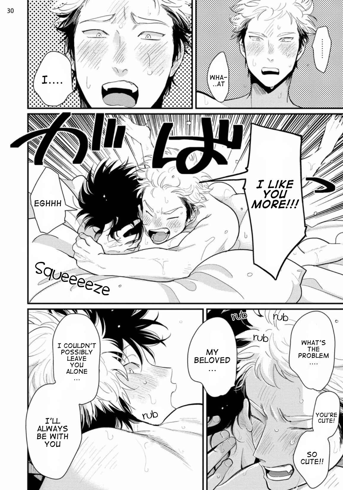 Page 30 Chapter 3 Yatamomo
