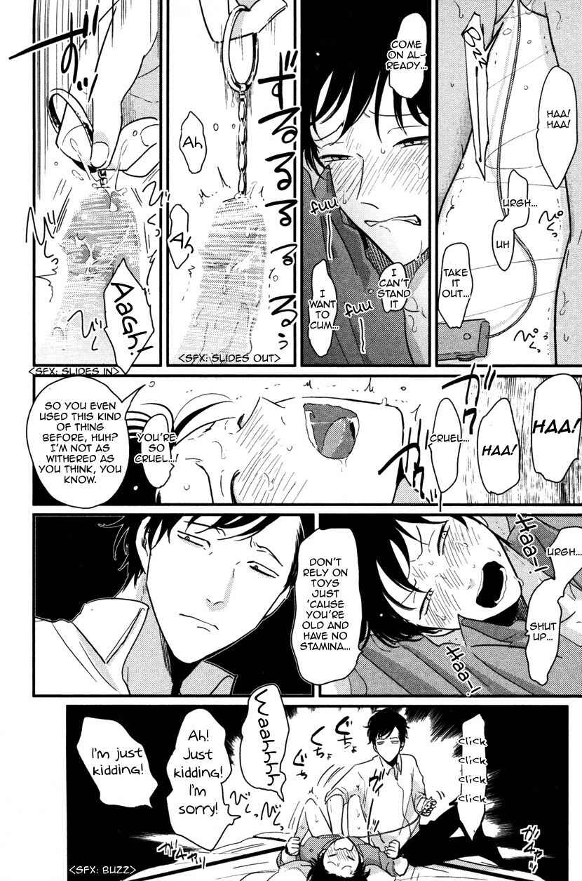Page 3 Chapter 6.5 Yatamomo