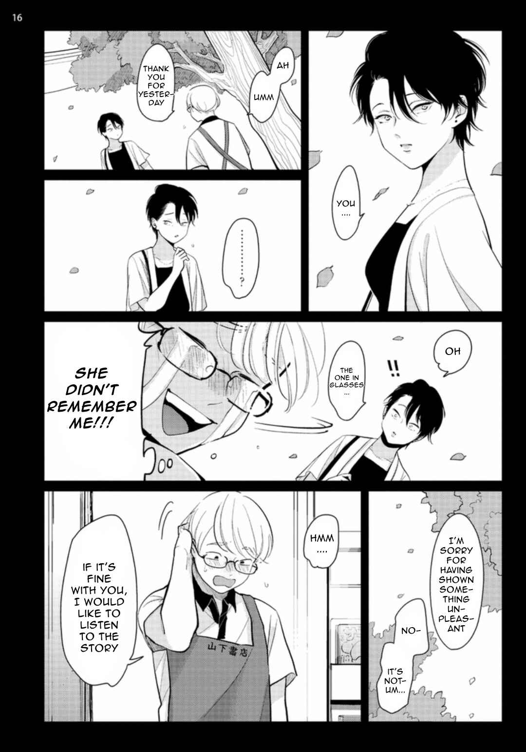 Page 17 Chapter 5 Yatamomo