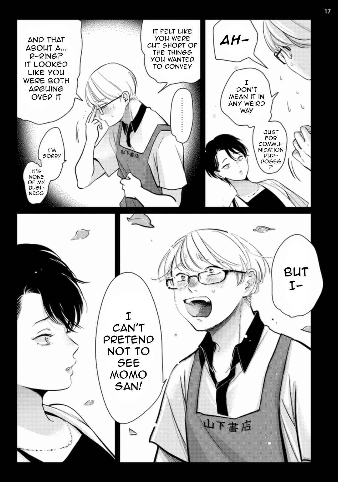 Page 18 Chapter 5 Yatamomo