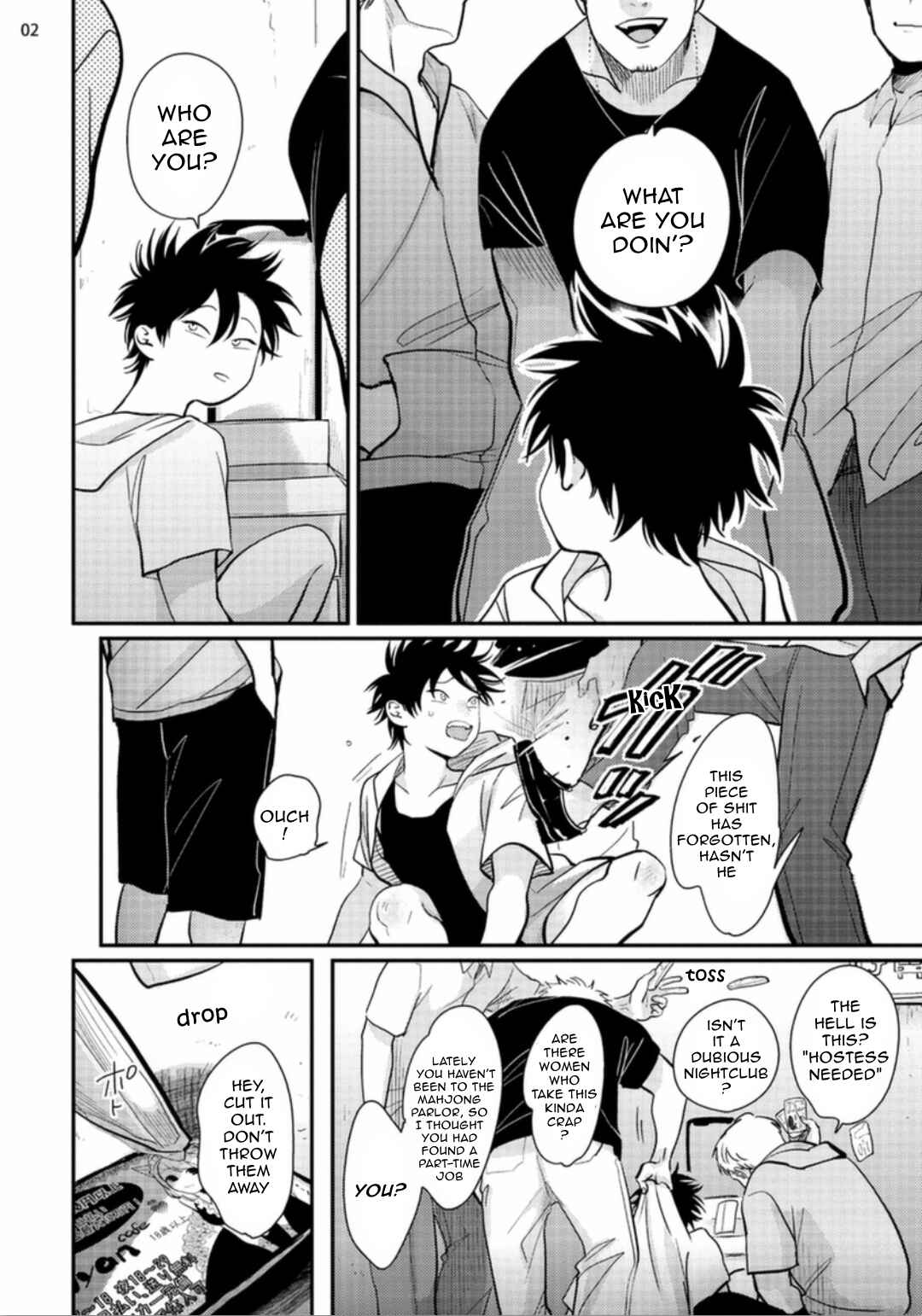 Page 3 Chapter 5 Yatamomo