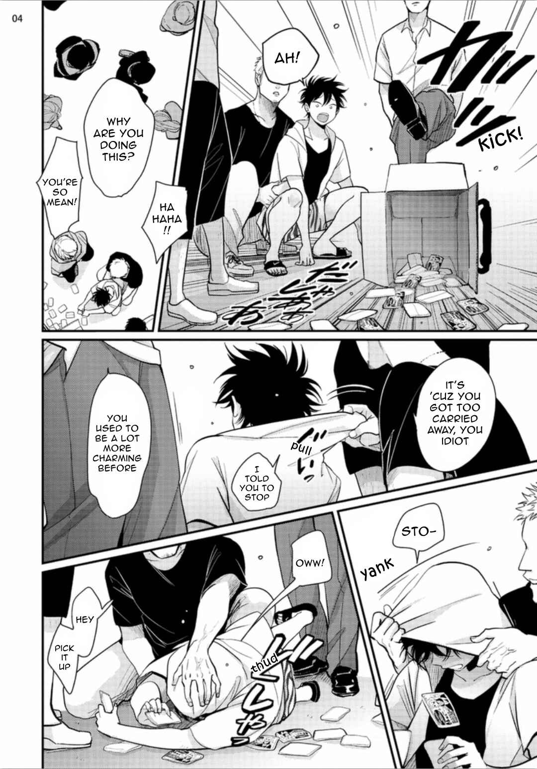 Page 5 Chapter 5 Yatamomo
