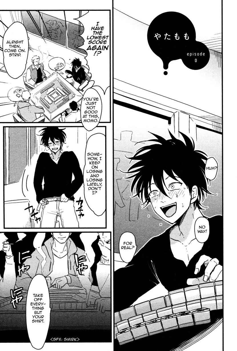 Page 1 Chapter 2 Yatamomo