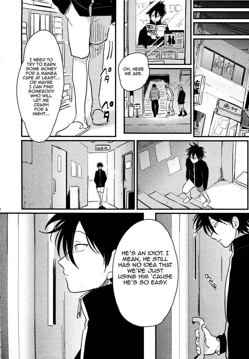 Page 12 Chapter 2 Yatamomo